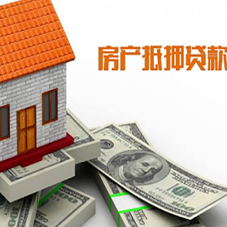 小金贷款公司新渝启服怎么选择