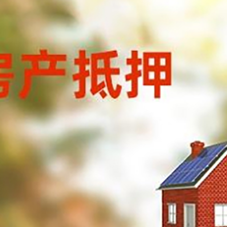 小金贷款中介公司新渝启服有哪些渠道
