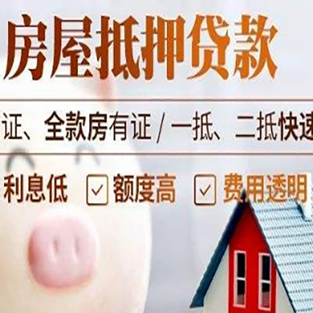 小金企业贷款需要满足银行的什么条件?