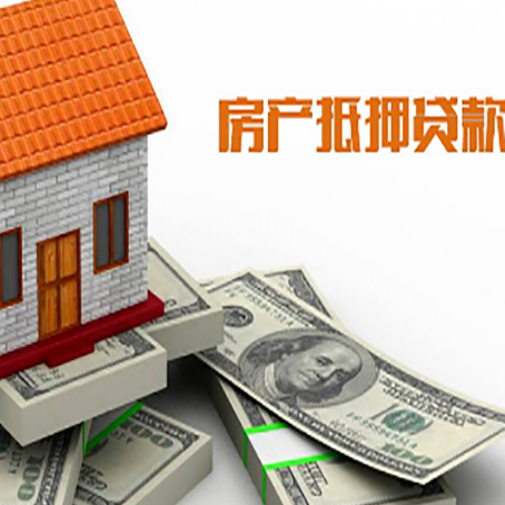 小金贷款利率哪家银行比较低?