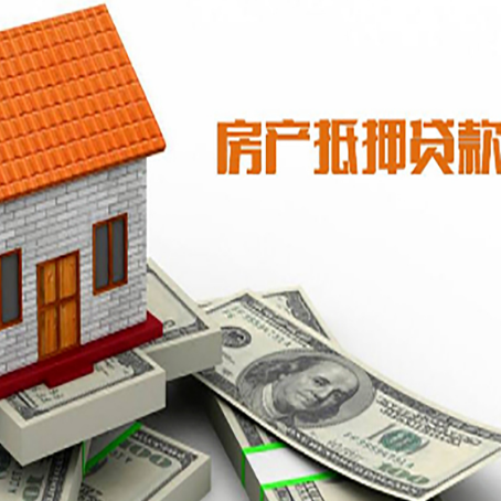 小金贷款中介公司新渝启服办理条件